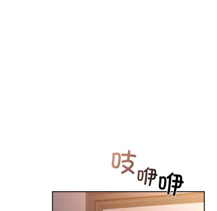 第68話