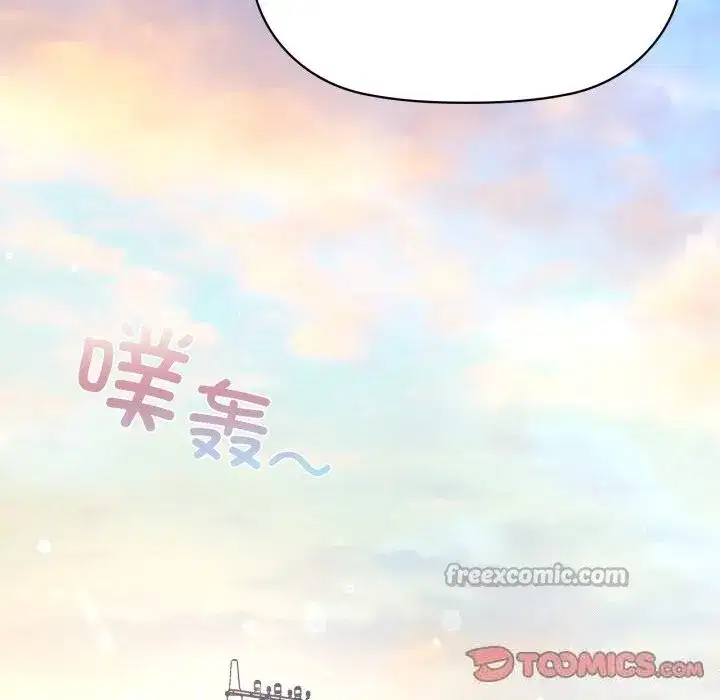 第68話