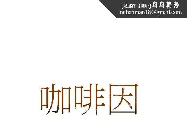 第69話