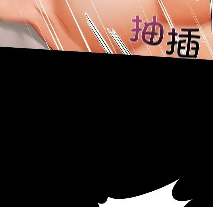 第69話