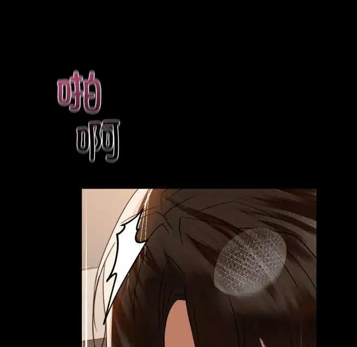 第69話