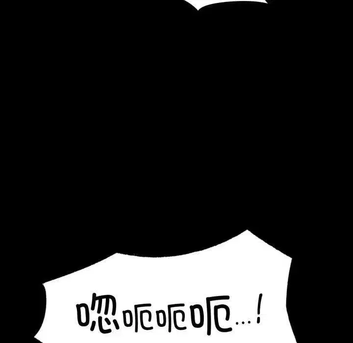第69話
