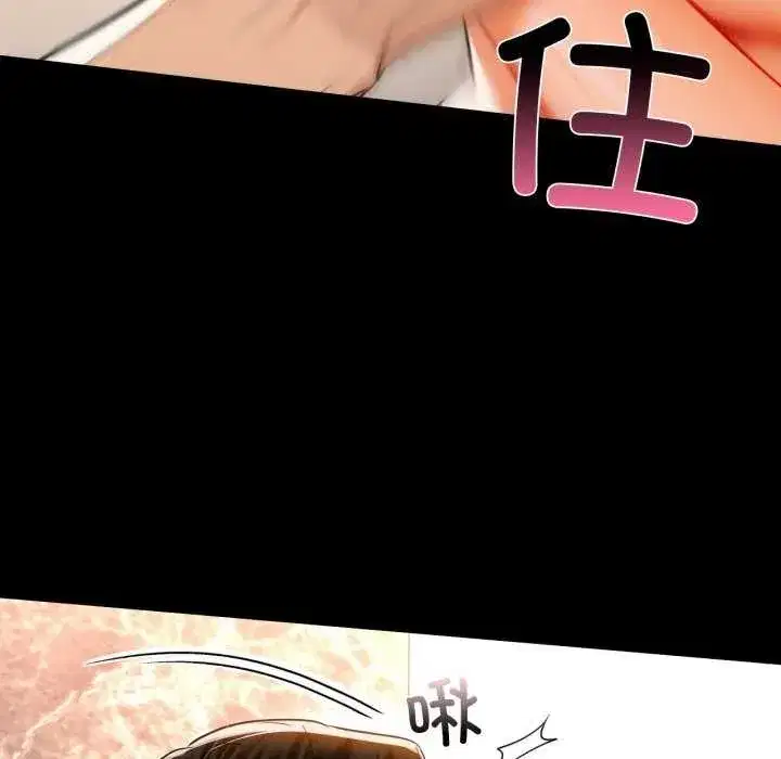 第69話