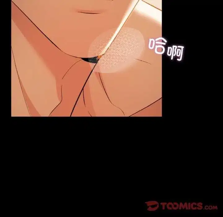 第69話