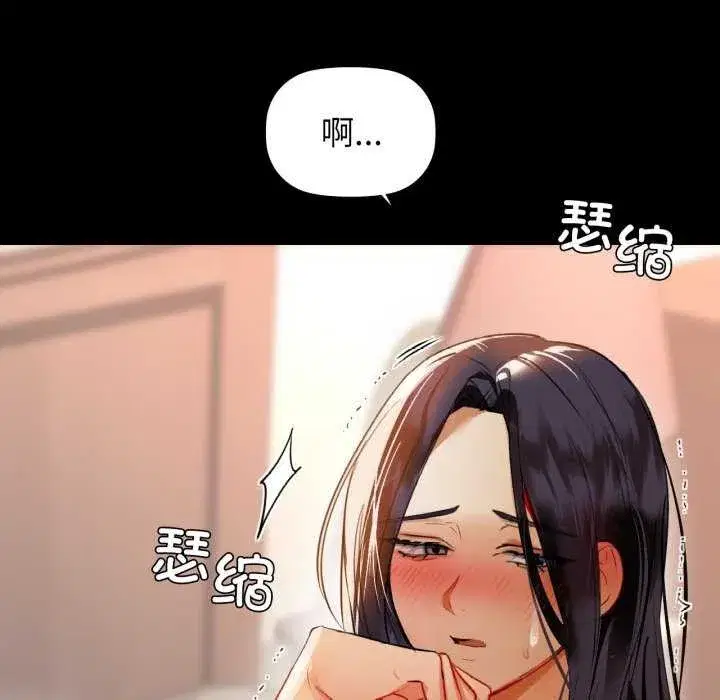 第69話
