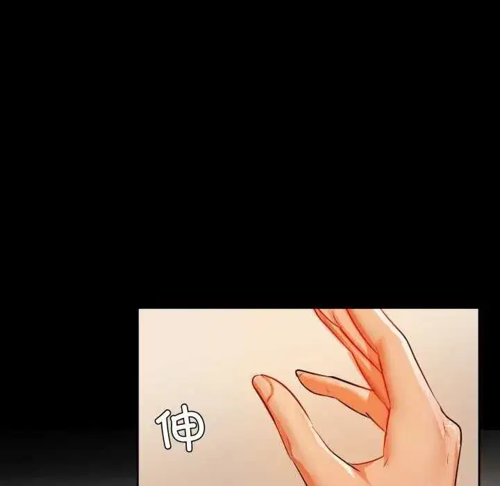 第69話