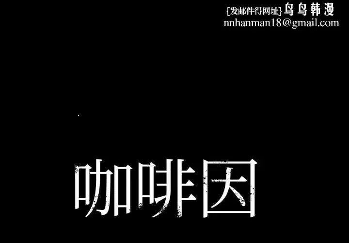 第70話