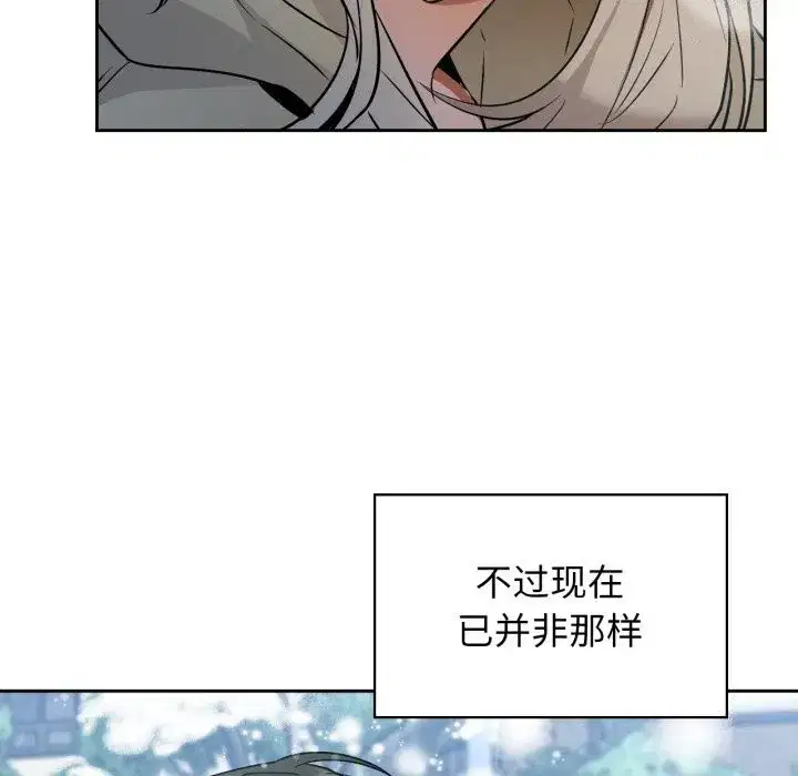 第70話