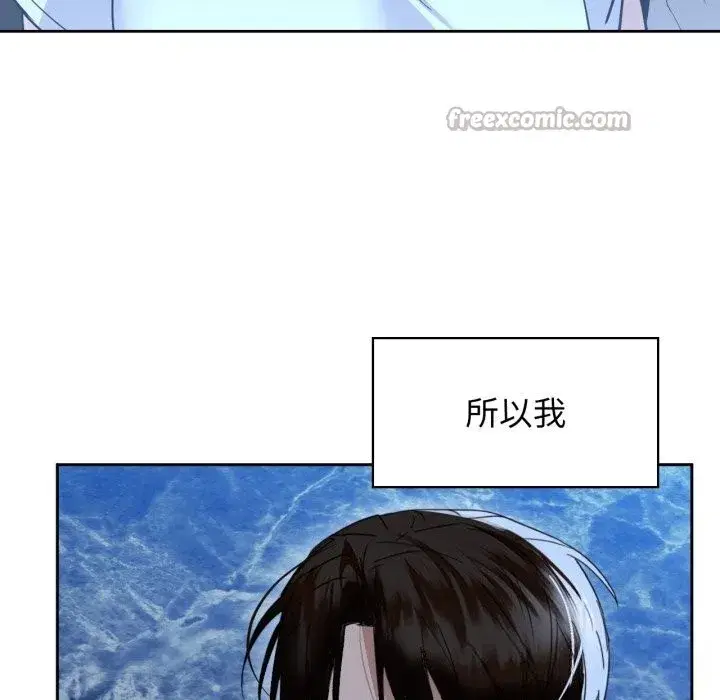 第70話