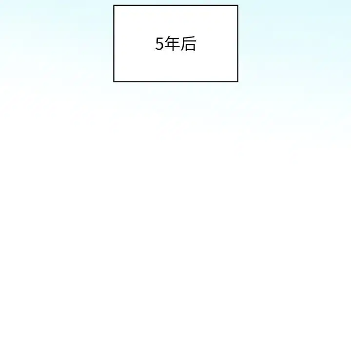 第70話