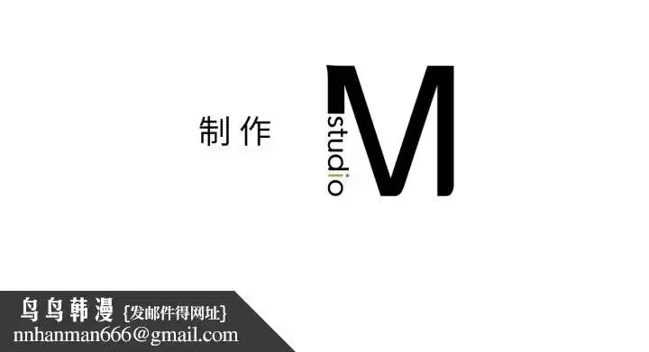 第70話