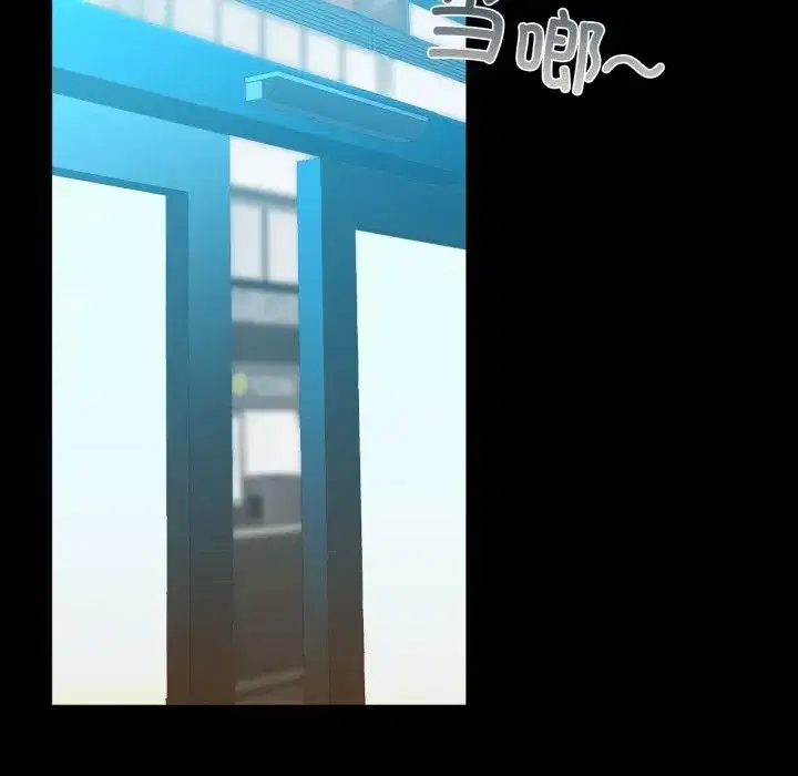 第70話