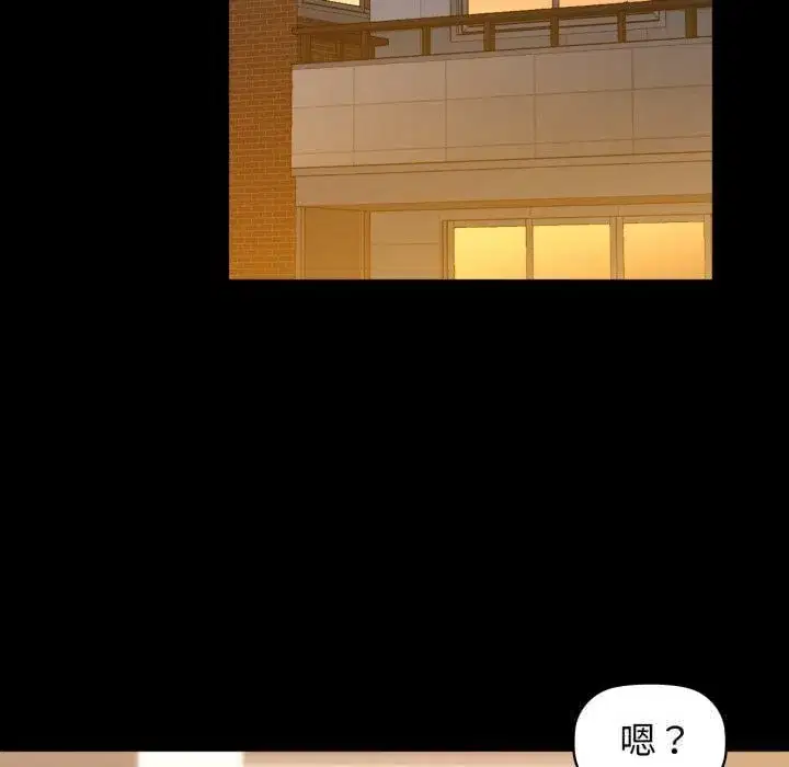 第70話