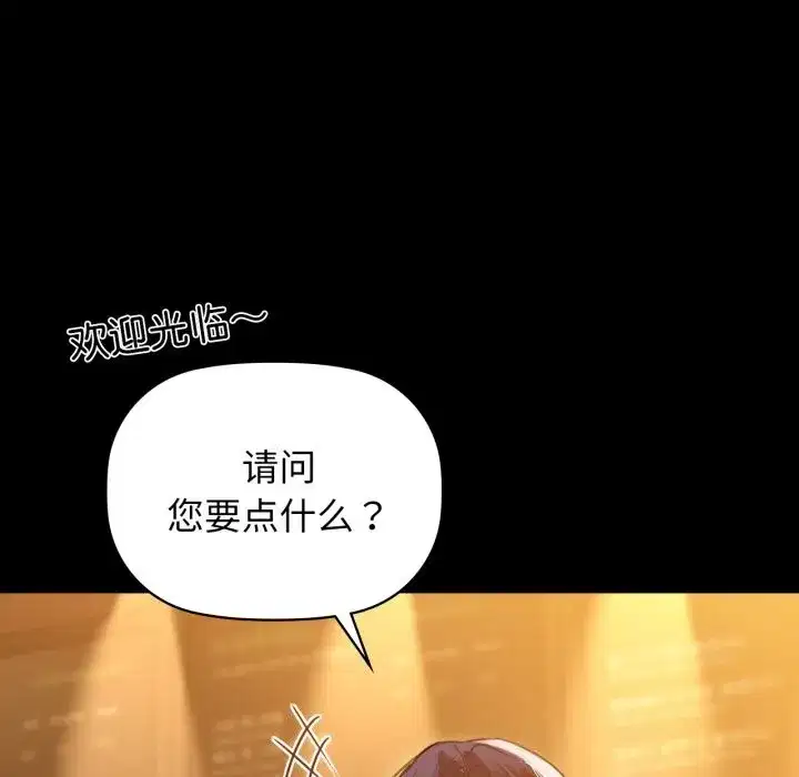 第70話