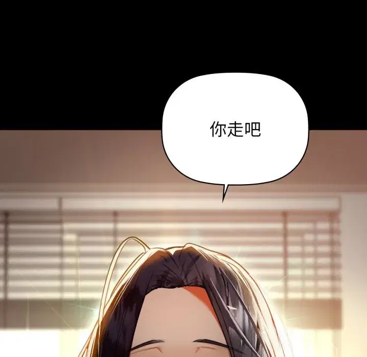 第70話