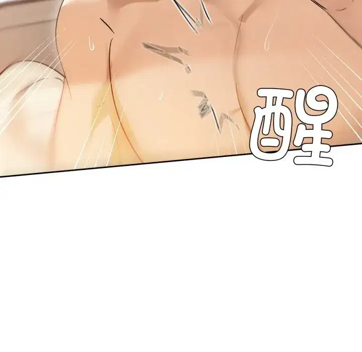 第70話