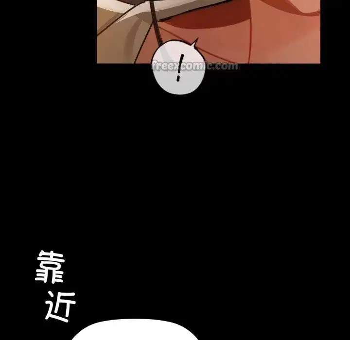 第71話