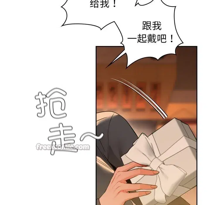 第71話