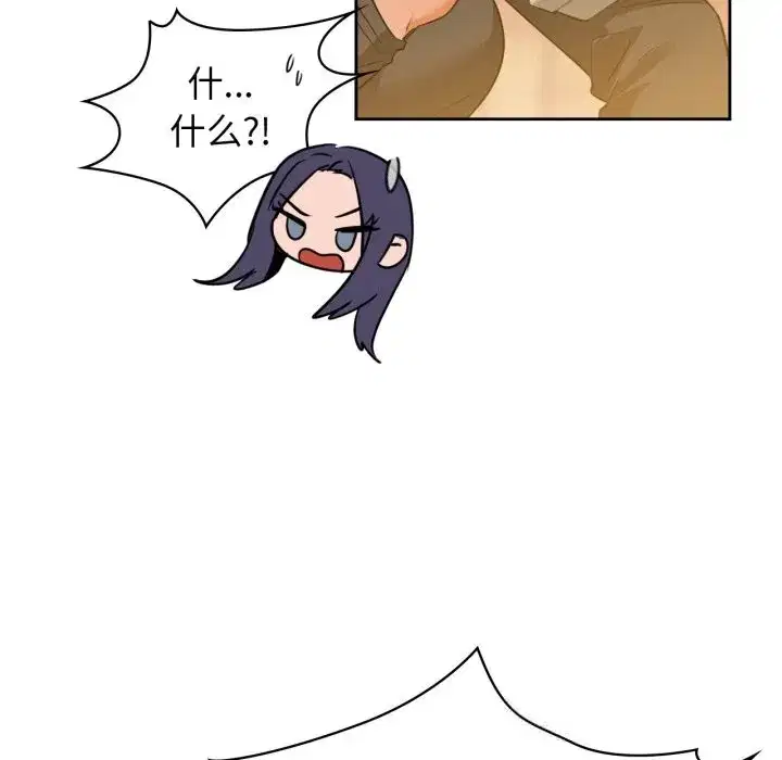 第71話