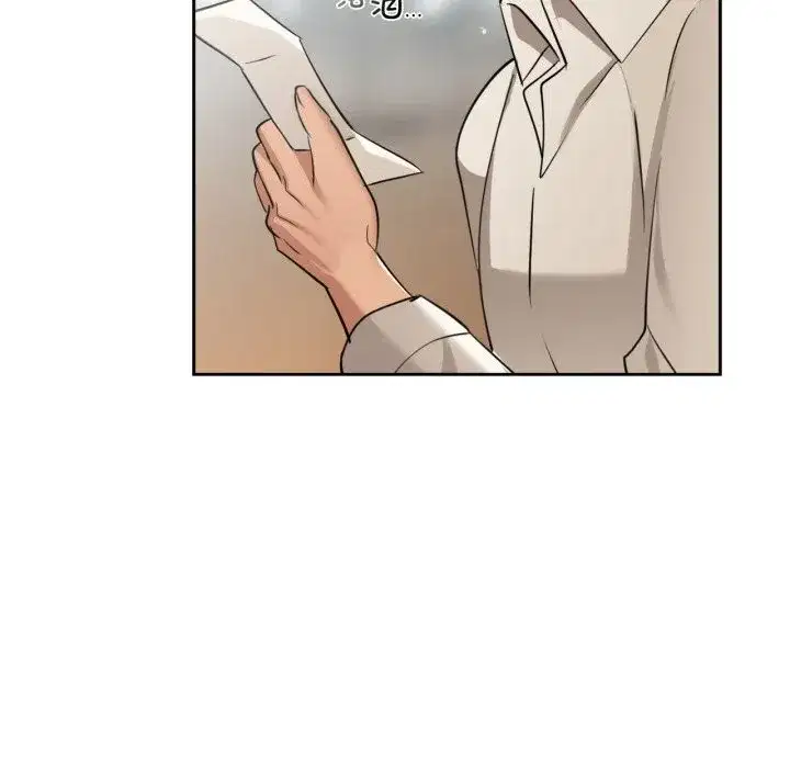 第71話