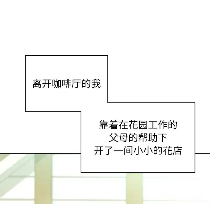 第71話