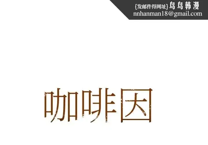 第72話