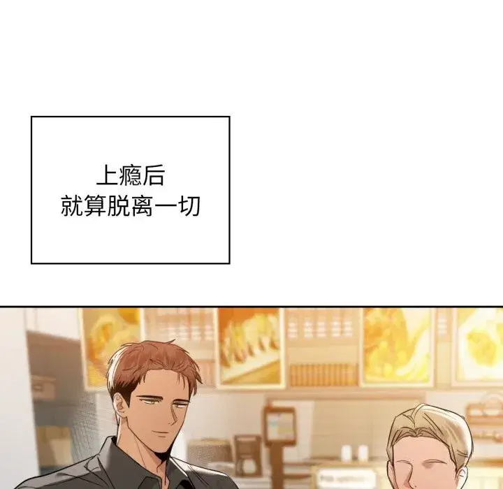 第72話