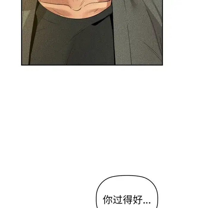 第72話