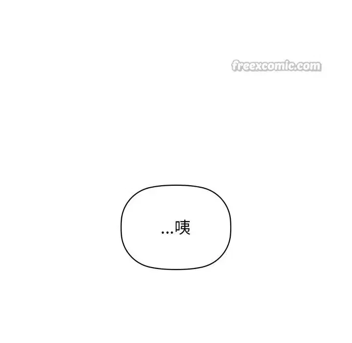 第72話
