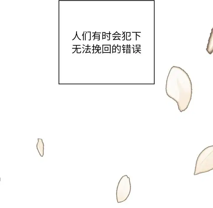 第72話