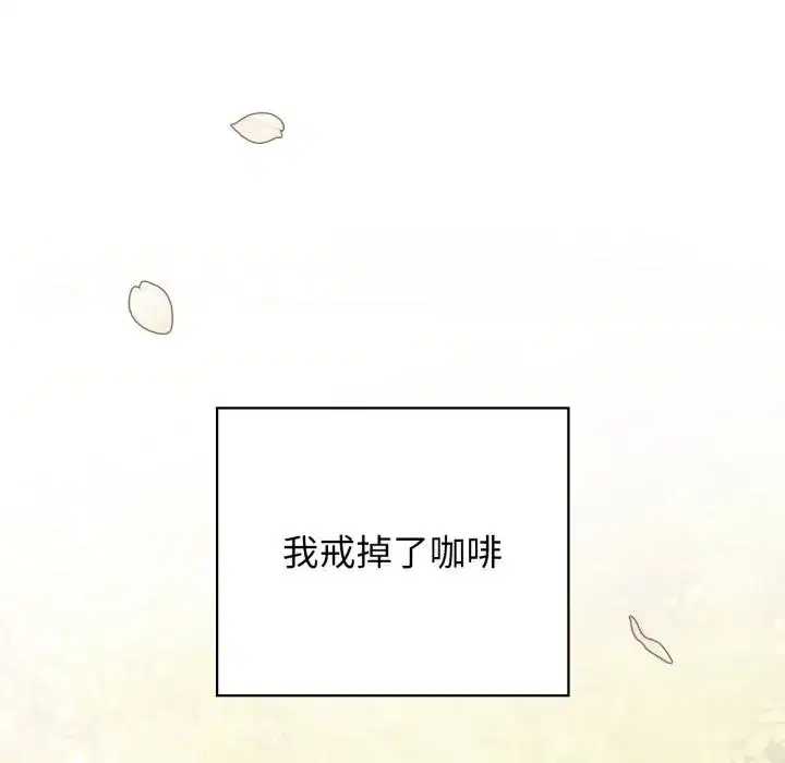 第72話