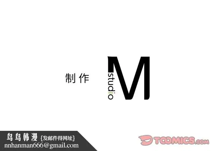 第72話