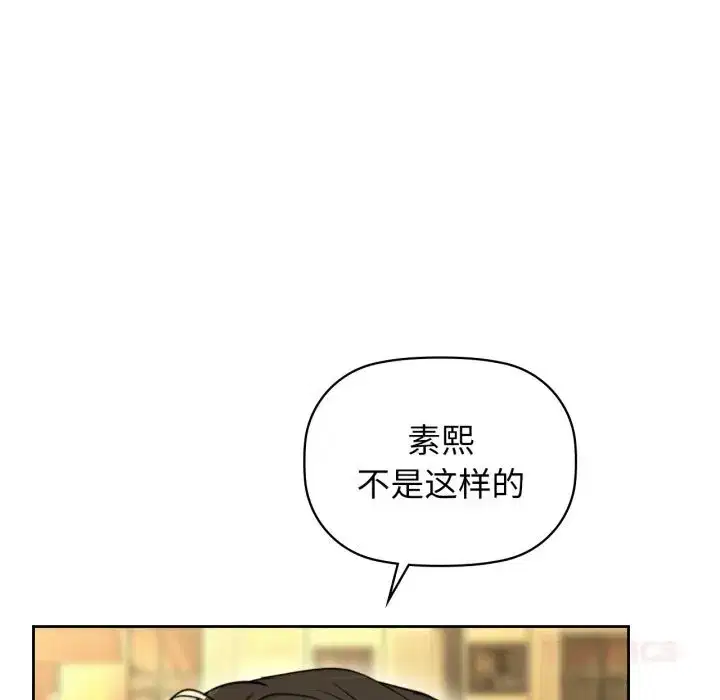 第72話