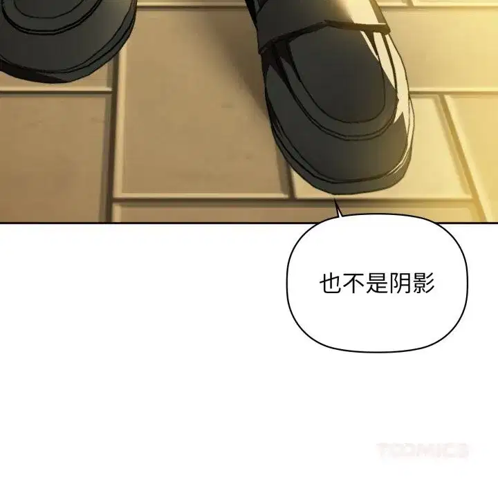 第72話