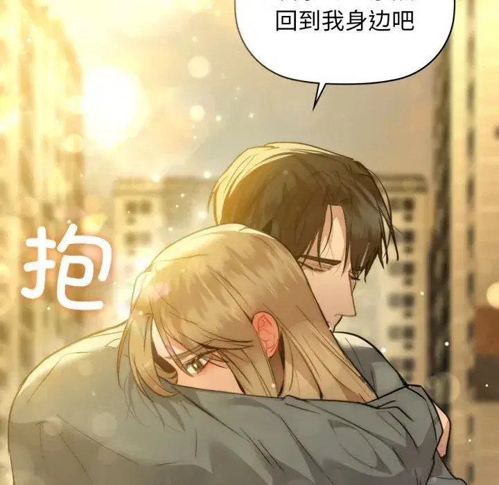 第72話