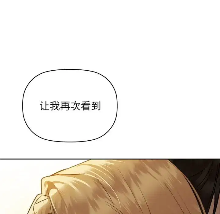 第72話
