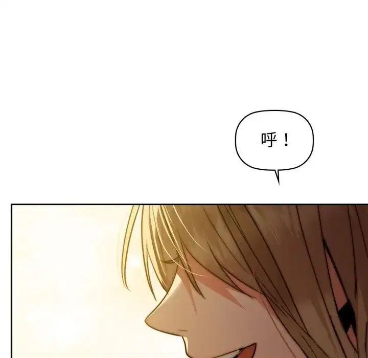 第72話