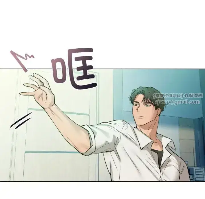 第73話