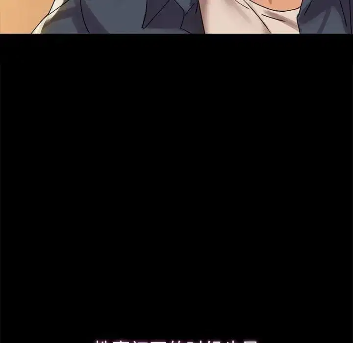 第73話
