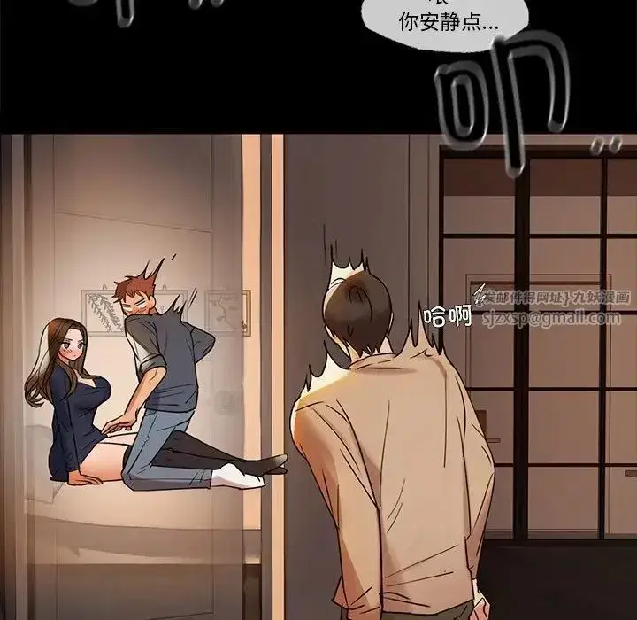 第73話