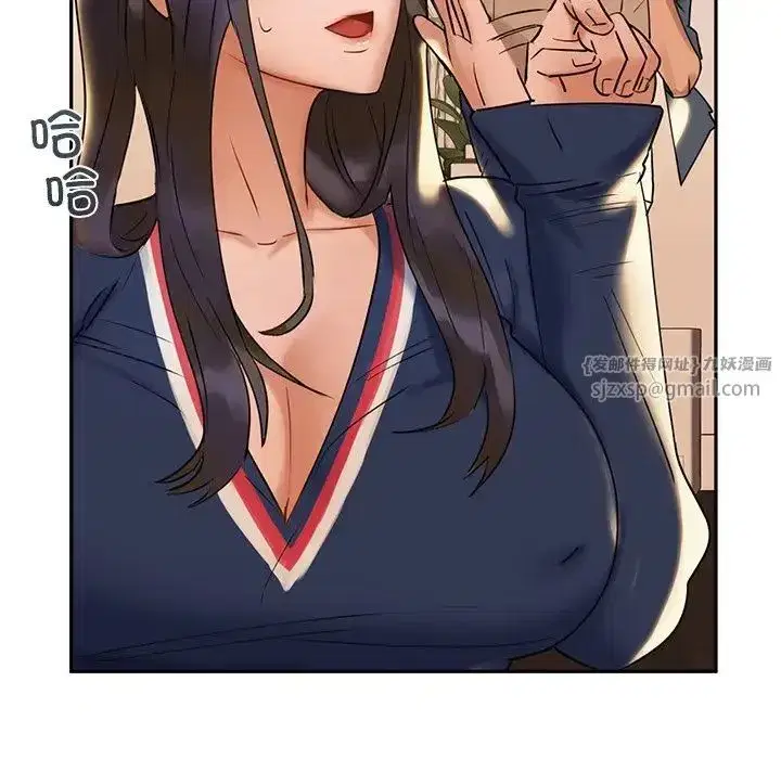 第73話