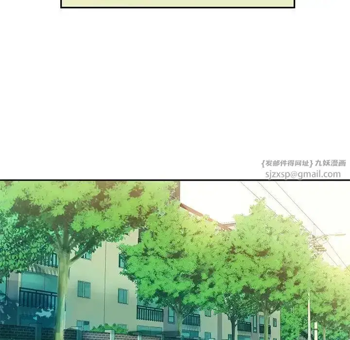 第73話