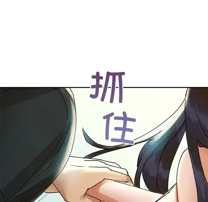 第73話