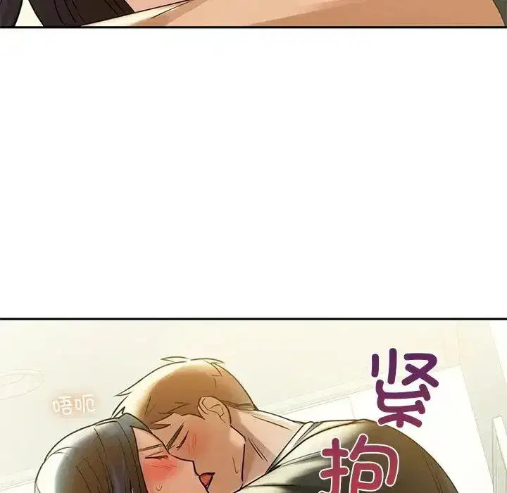 第73話