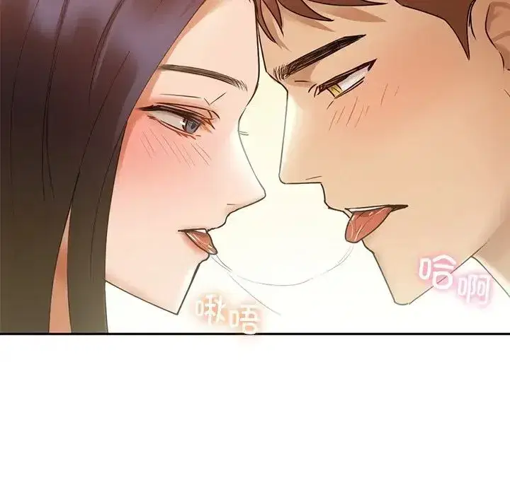 第73話