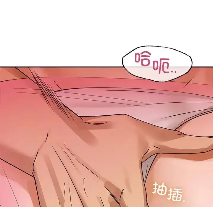第73話