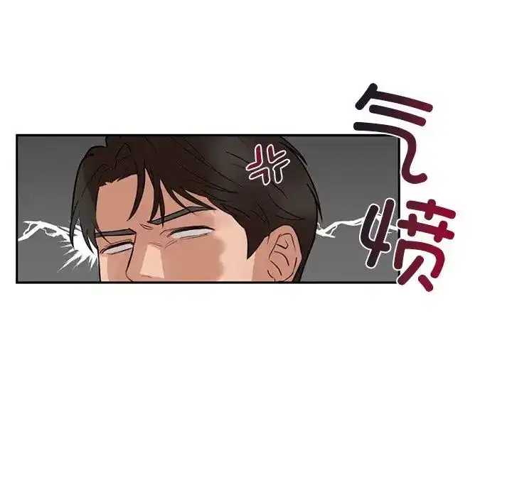第73話