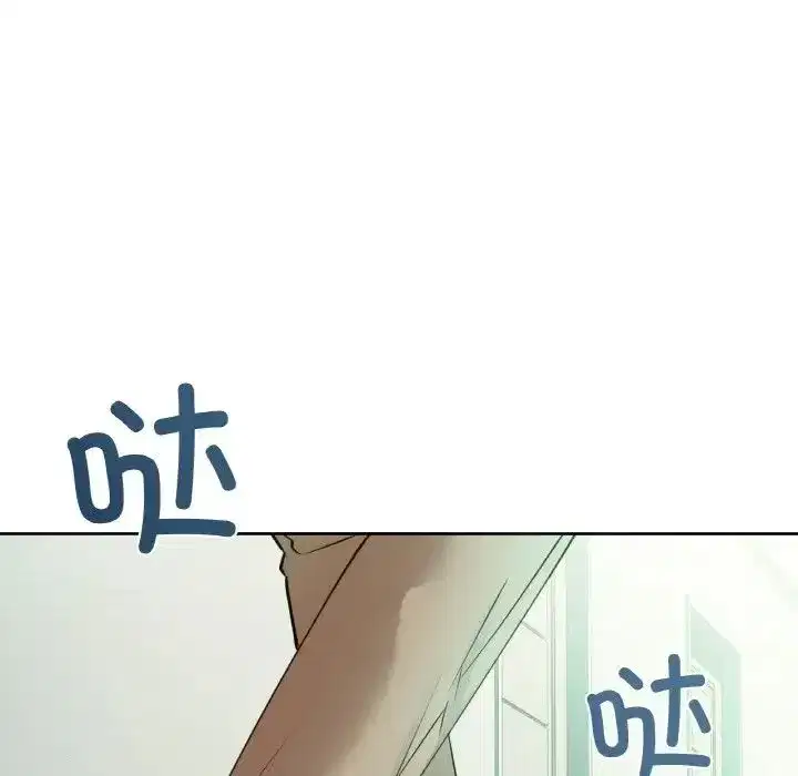 第73話