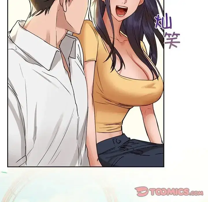 第74話