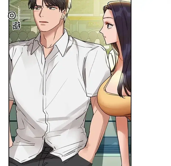 第74話